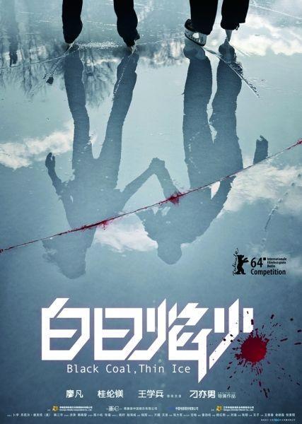 muzykal'naya akademiya学信网认证办理